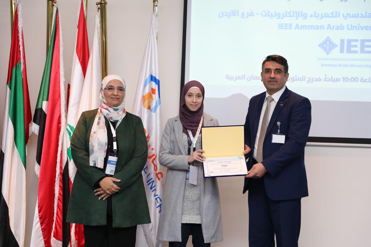 جامعة عمان العربية تفتتح الفرع الطلابي لمنظمة IEEE وتستعرض ابتكارات الطلبة في مجالات الهندسة والتكنولوجيا42