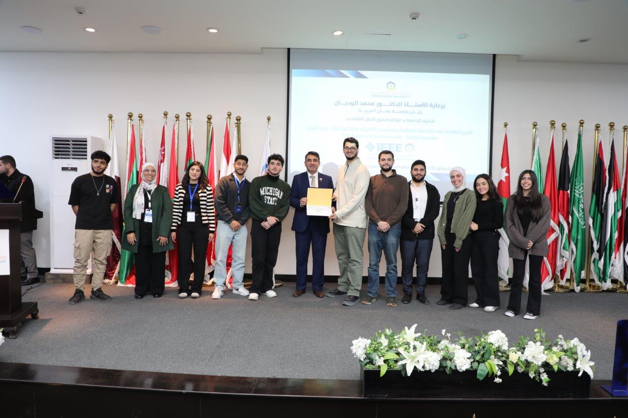 جامعة عمان العربية تفتتح الفرع الطلابي لمنظمة IEEE وتستعرض ابتكارات الطلبة في مجالات الهندسة والتكنولوجيا53