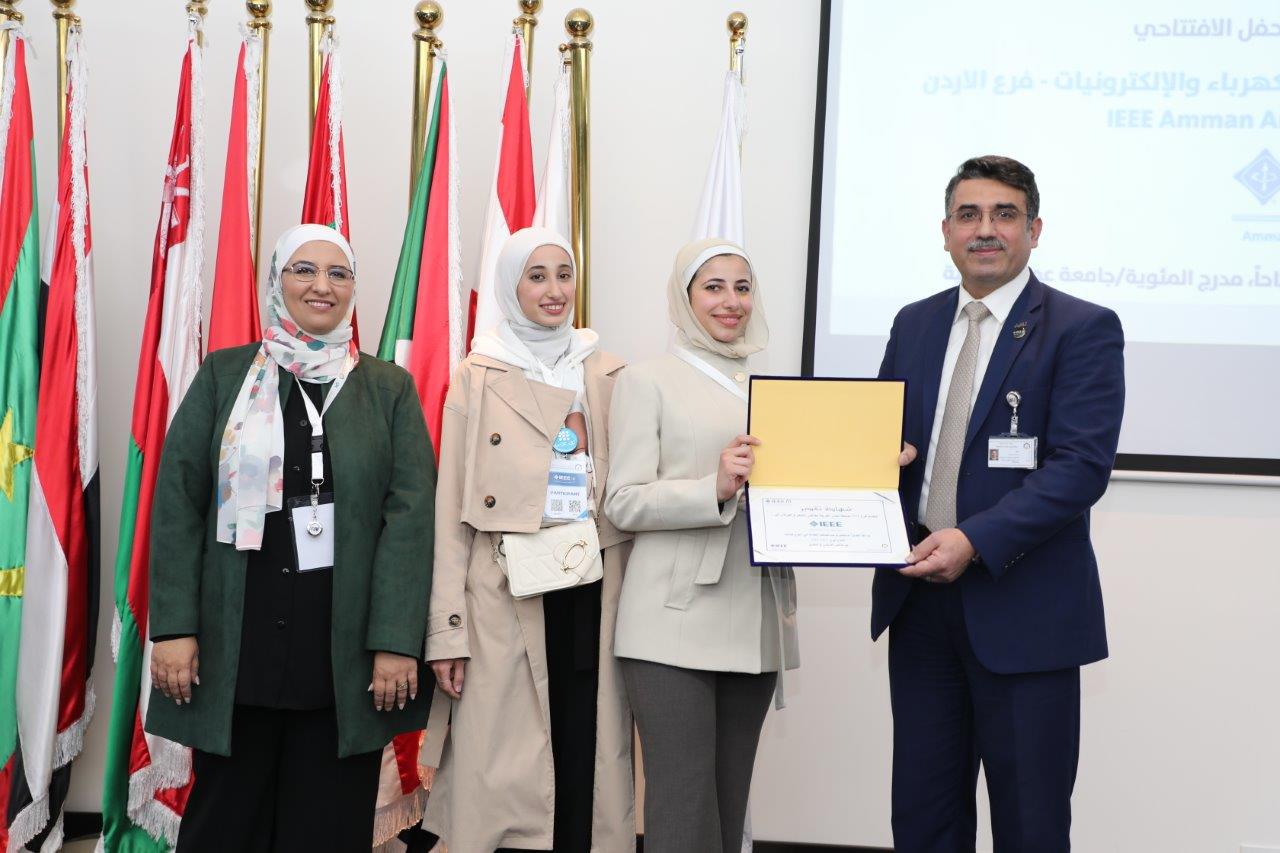 جامعة عمان العربية تفتتح الفرع الطلابي لمنظمة IEEE وتستعرض ابتكارات الطلبة في مجالات الهندسة والتكنولوجيا60