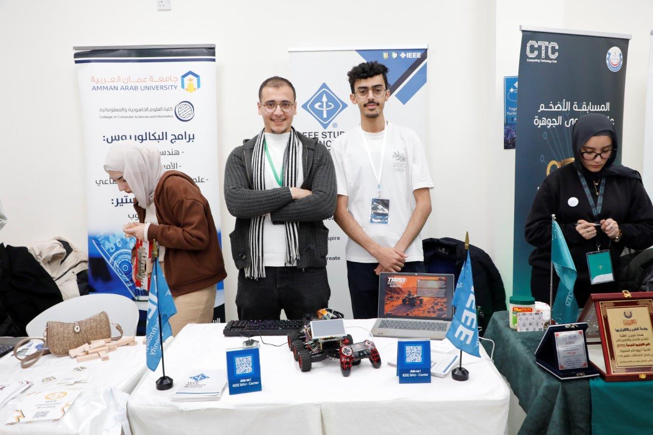 جامعة عمان العربية تفتتح الفرع الطلابي لمنظمة IEEE وتستعرض ابتكارات الطلبة في مجالات الهندسة والتكنولوجيا5