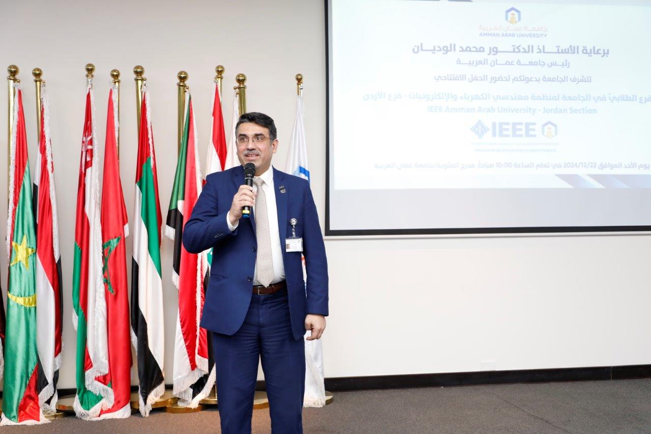 جامعة عمان العربية تفتتح الفرع الطلابي لمنظمة IEEE وتستعرض ابتكارات الطلبة في مجالات الهندسة والتكنولوجيا12