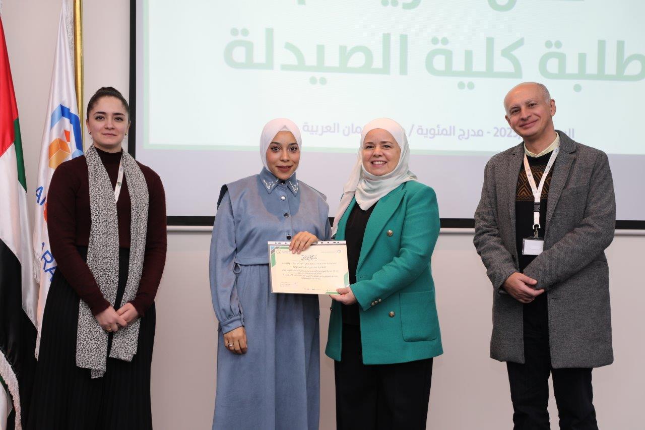 كلية الصيدلة في "جامعة عمان العربية" تحتفي بإنجازات طلبتها في حفل تكريم مميز12
