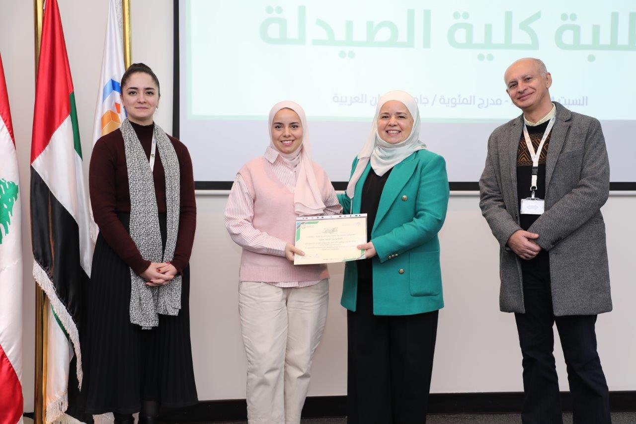 كلية الصيدلة في "جامعة عمان العربية" تحتفي بإنجازات طلبتها في حفل تكريم مميز16