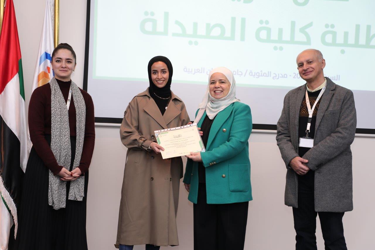 كلية الصيدلة في "جامعة عمان العربية" تحتفي بإنجازات طلبتها في حفل تكريم مميز18