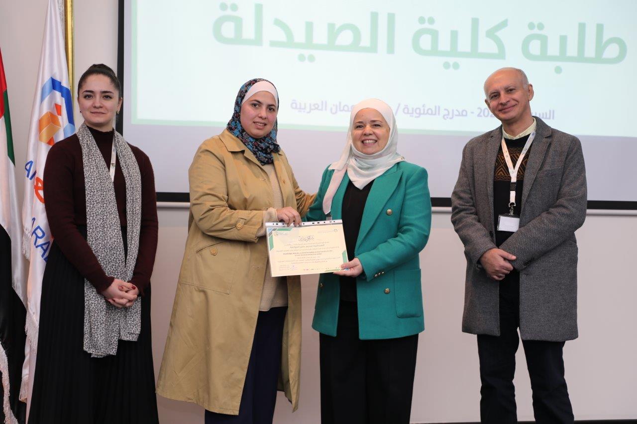 كلية الصيدلة في "جامعة عمان العربية" تحتفي بإنجازات طلبتها في حفل تكريم مميز21