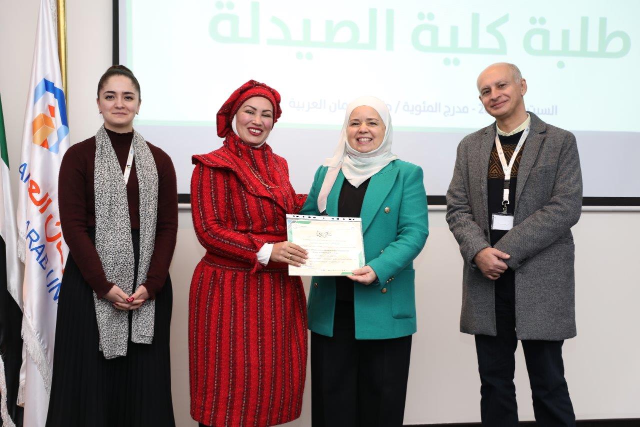 كلية الصيدلة في "جامعة عمان العربية" تحتفي بإنجازات طلبتها في حفل تكريم مميز22