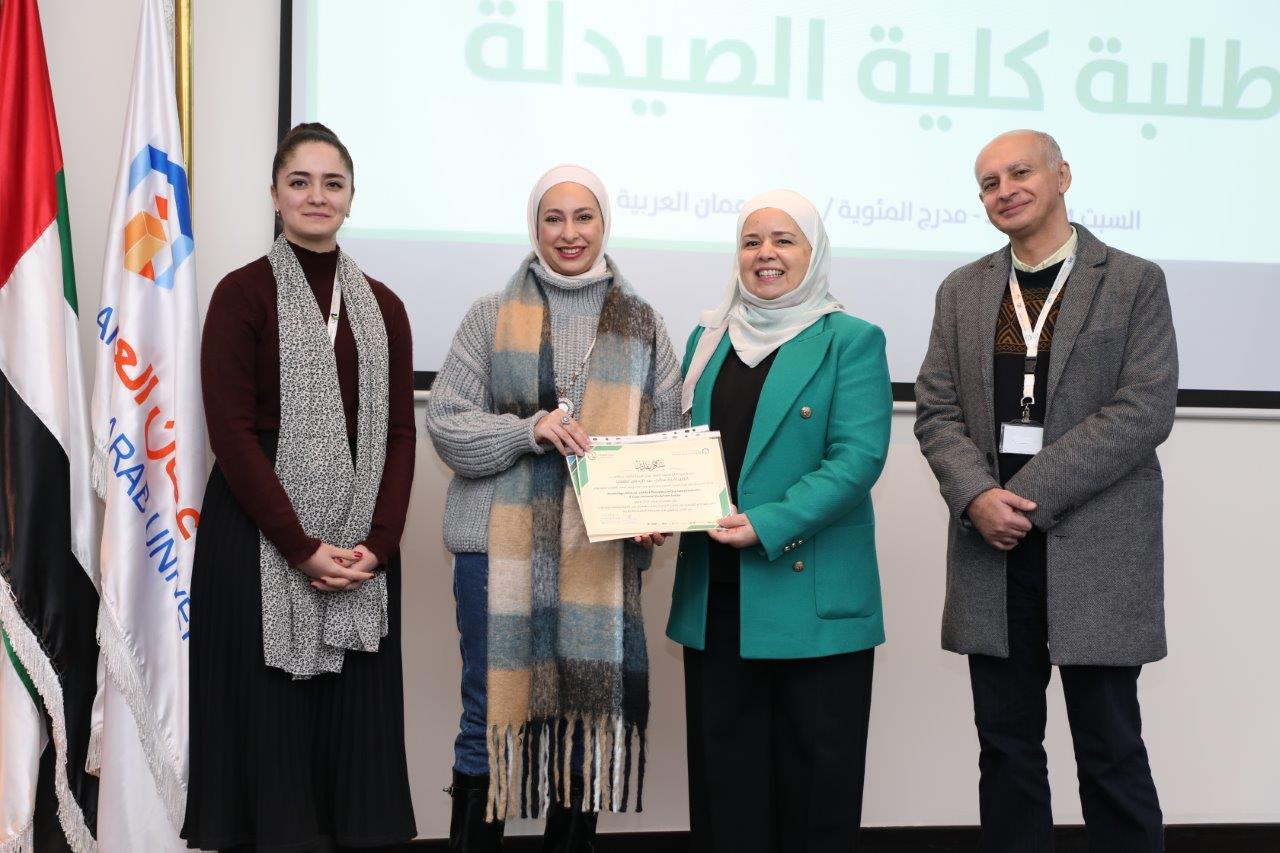 كلية الصيدلة في "جامعة عمان العربية" تحتفي بإنجازات طلبتها في حفل تكريم مميز26