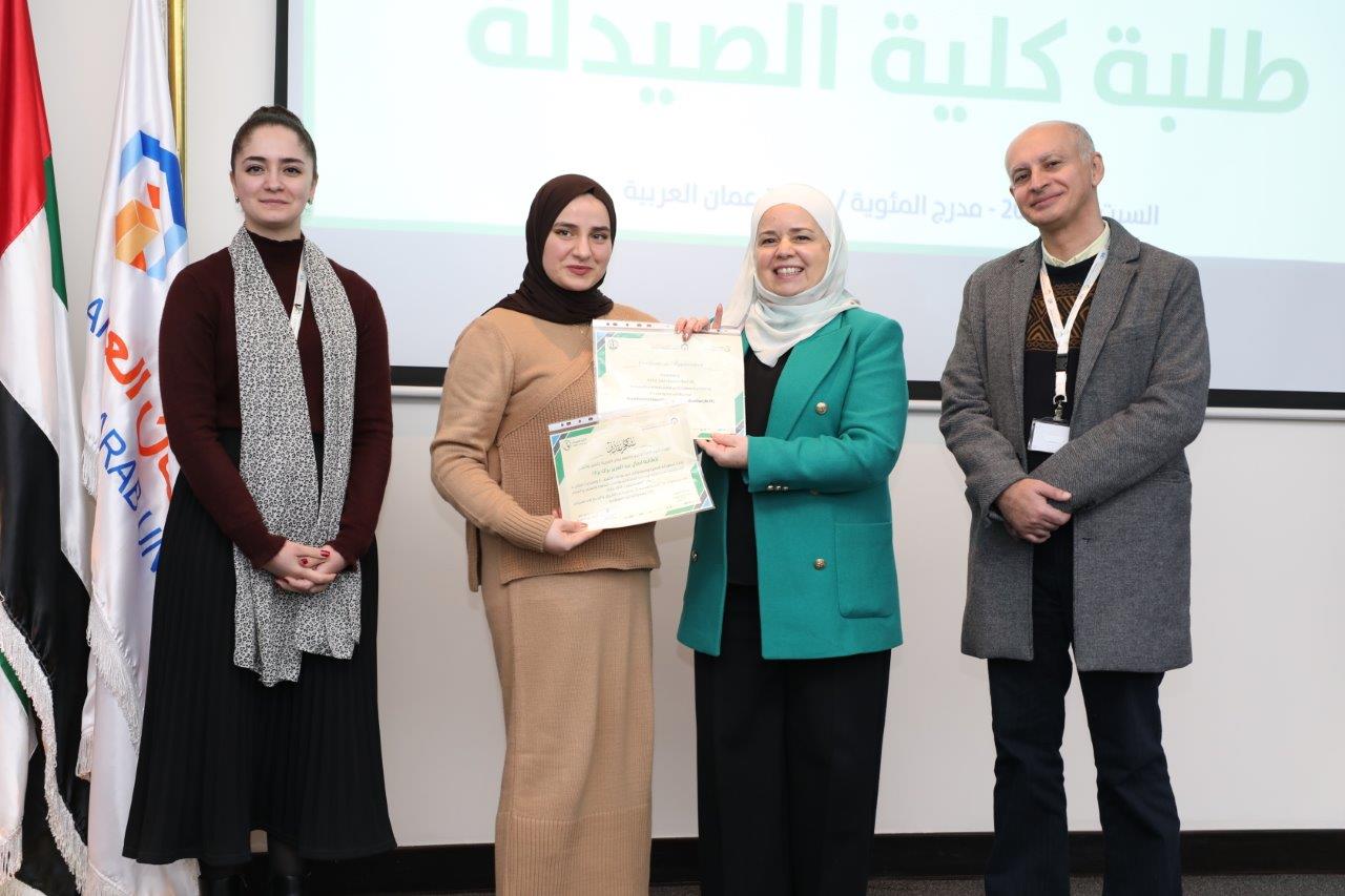 كلية الصيدلة في "جامعة عمان العربية" تحتفي بإنجازات طلبتها في حفل تكريم مميز28