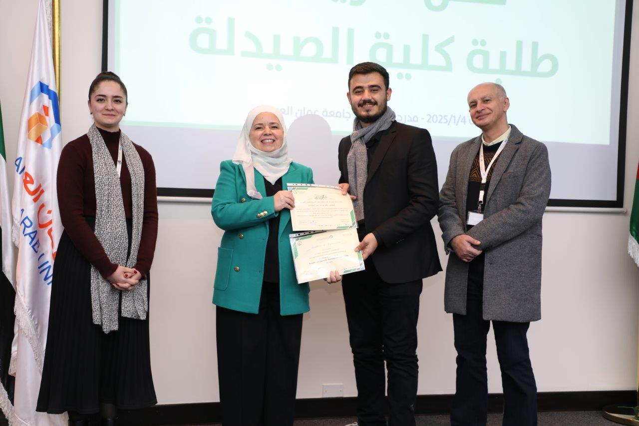 كلية الصيدلة في "جامعة عمان العربية" تحتفي بإنجازات طلبتها في حفل تكريم مميز30
