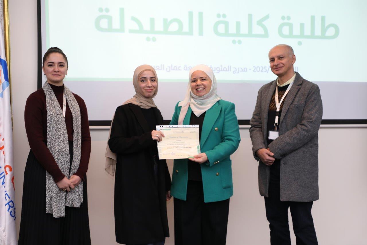 كلية الصيدلة في "جامعة عمان العربية" تحتفي بإنجازات طلبتها في حفل تكريم مميز46