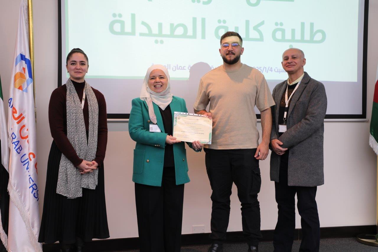 كلية الصيدلة في "جامعة عمان العربية" تحتفي بإنجازات طلبتها في حفل تكريم مميز49