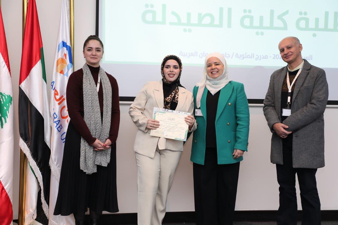 كلية الصيدلة في "جامعة عمان العربية" تحتفي بإنجازات طلبتها في حفل تكريم مميز50