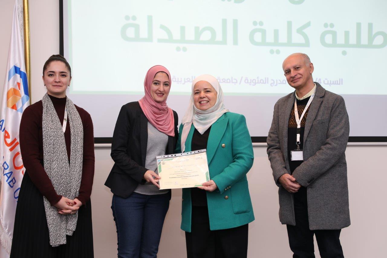 كلية الصيدلة في "جامعة عمان العربية" تحتفي بإنجازات طلبتها في حفل تكريم مميز55