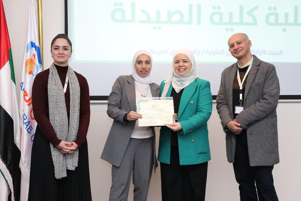كلية الصيدلة في "جامعة عمان العربية" تحتفي بإنجازات طلبتها في حفل تكريم مميز57