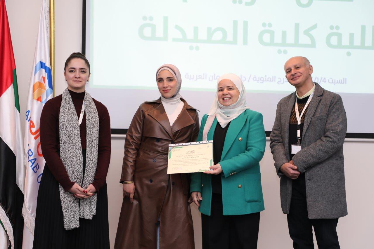 كلية الصيدلة في "جامعة عمان العربية" تحتفي بإنجازات طلبتها في حفل تكريم مميز58
