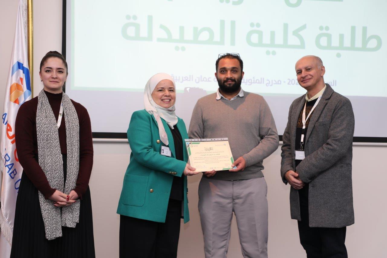 كلية الصيدلة في "جامعة عمان العربية" تحتفي بإنجازات طلبتها في حفل تكريم مميز62