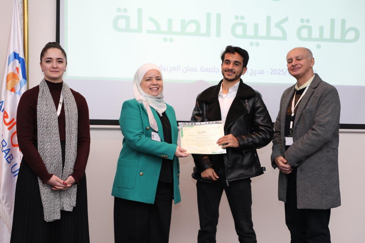 كلية الصيدلة في "جامعة عمان العربية" تحتفي بإنجازات طلبتها في حفل تكريم مميز63