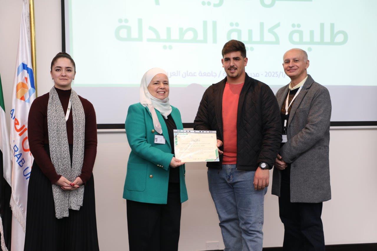 كلية الصيدلة في "جامعة عمان العربية" تحتفي بإنجازات طلبتها في حفل تكريم مميز66