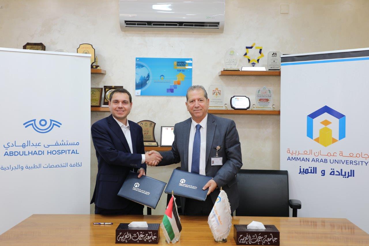 تعزيزاً للتدريب العملي والجاهزية المهنية: جامعة عمان العربية تبرم اتفاقية تعاون مع مستشفى عبد الهادي الطبي6