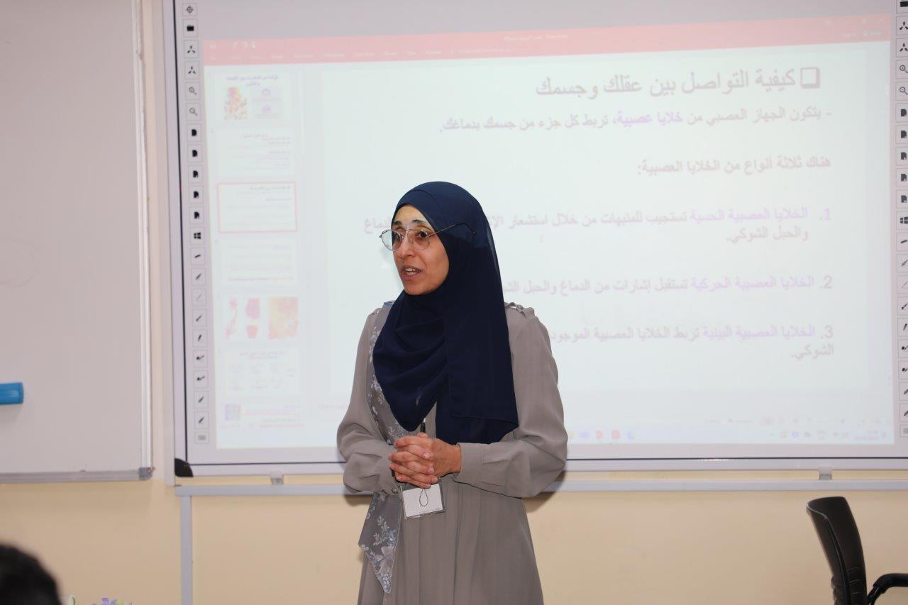 كلية الآداب والعلوم في "عمان العربية" تعقد ورشة حول "الوقاية من المخدرات بين الكيمياء والقانون"3