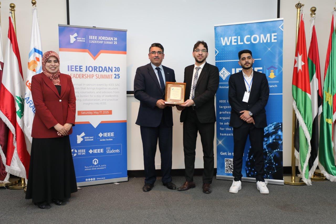 جامعة عمان العربية تستضيف قمة IEEE Jordan Leadership Summit 2025 17