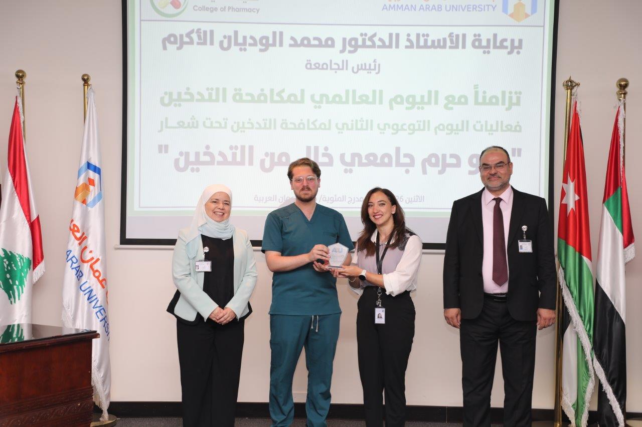 صيدلة "عمان العربية" تقيم اليوم التوعوي الثاني لمكافحة التدخين17