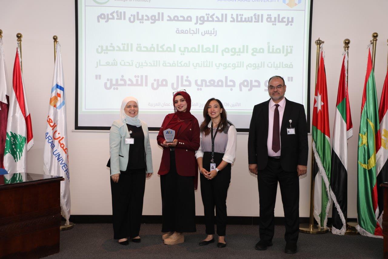 صيدلة "عمان العربية" تقيم اليوم التوعوي الثاني لمكافحة التدخين19