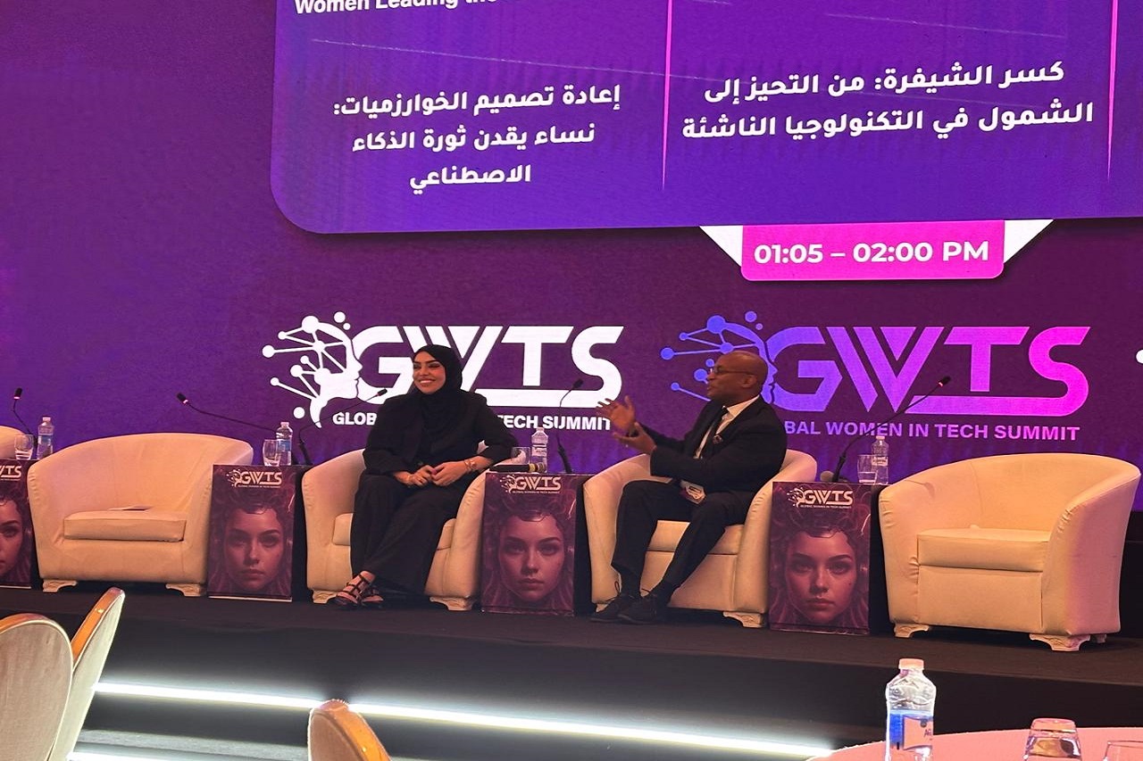"عمان العربية" تشارك في قمة المرأة العالمية في التكنولوجيا والتحول الرقمي GWTS 20251