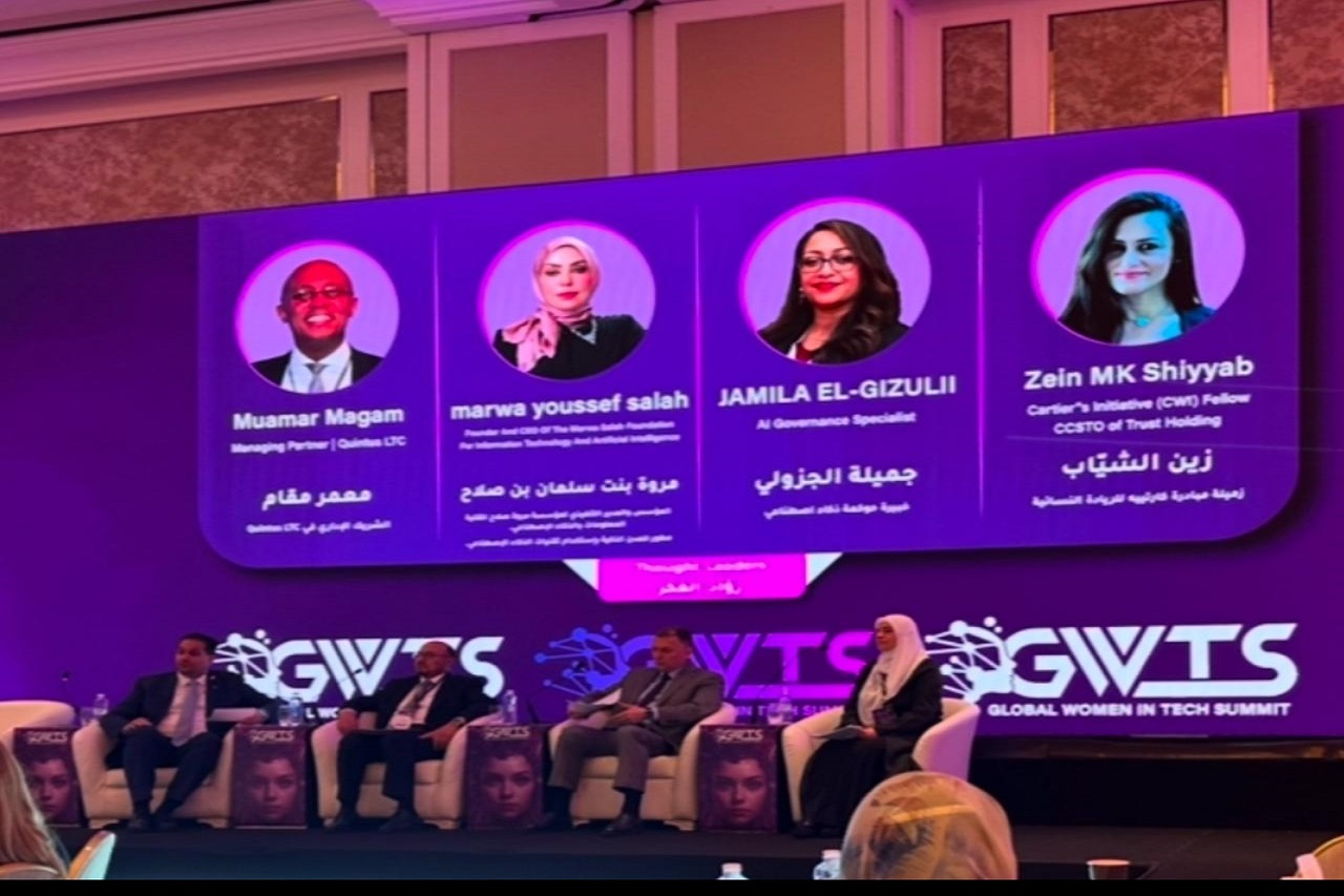 "عمان العربية" تشارك في قمة المرأة العالمية في التكنولوجيا والتحول الرقمي GWTS 20252