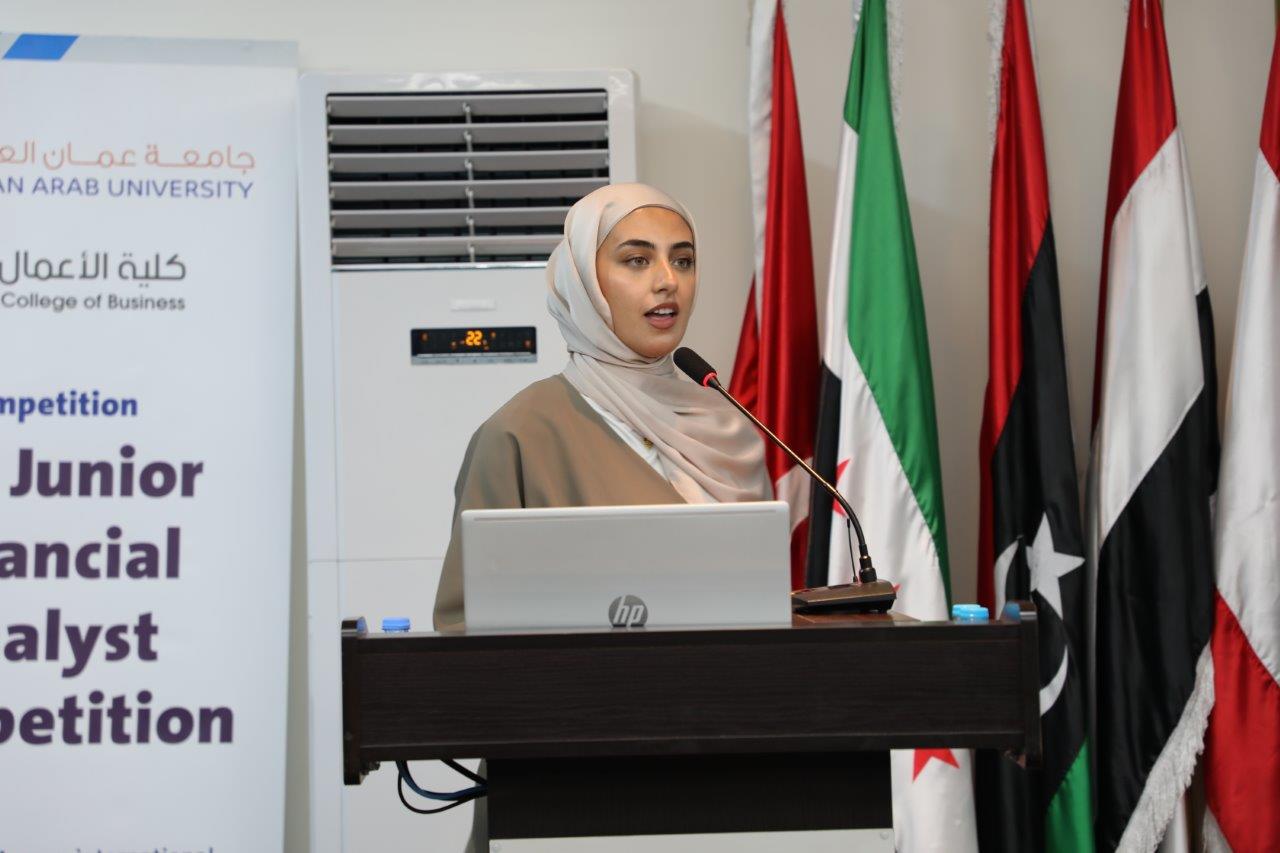 أعمال "عمان العربية" تنظم مسابقة " المحلل المالي الناشئ" على مستوى الجامعات الأردنية6