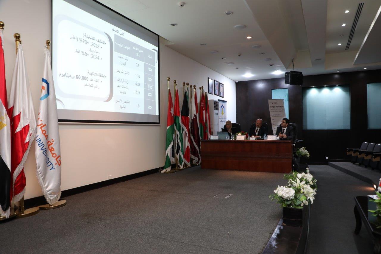 أعمال "عمان العربية" تنظم مسابقة " المحلل المالي الناشئ" على مستوى الجامعات الأردنية8