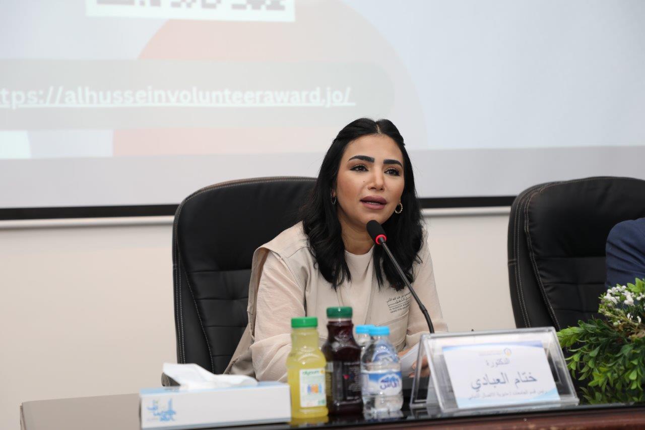 "عمان العربية" تعقد جلسة تعريفية بجائزة الحُسين بن عبدالله الثاني للعمل التطوعي5