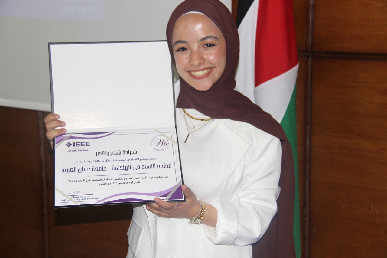 "عمان العربية" تسلط الضوء على تمكين المرأة في IEEE-Jordan WIE OPEN Day8