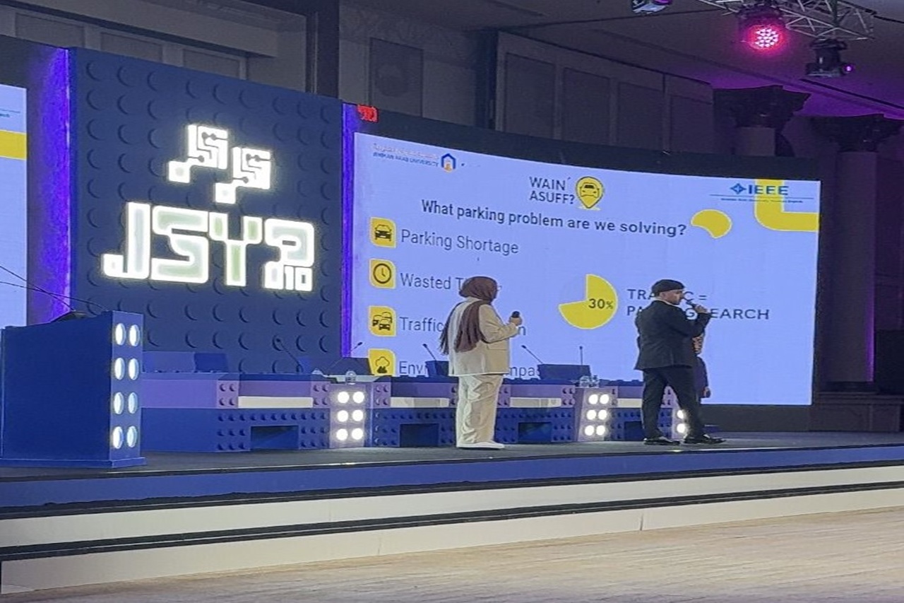 فرع (IEEE) في جامعة عمان العربية يحقق إنجازات نوعية في مؤتمر JSYP1010