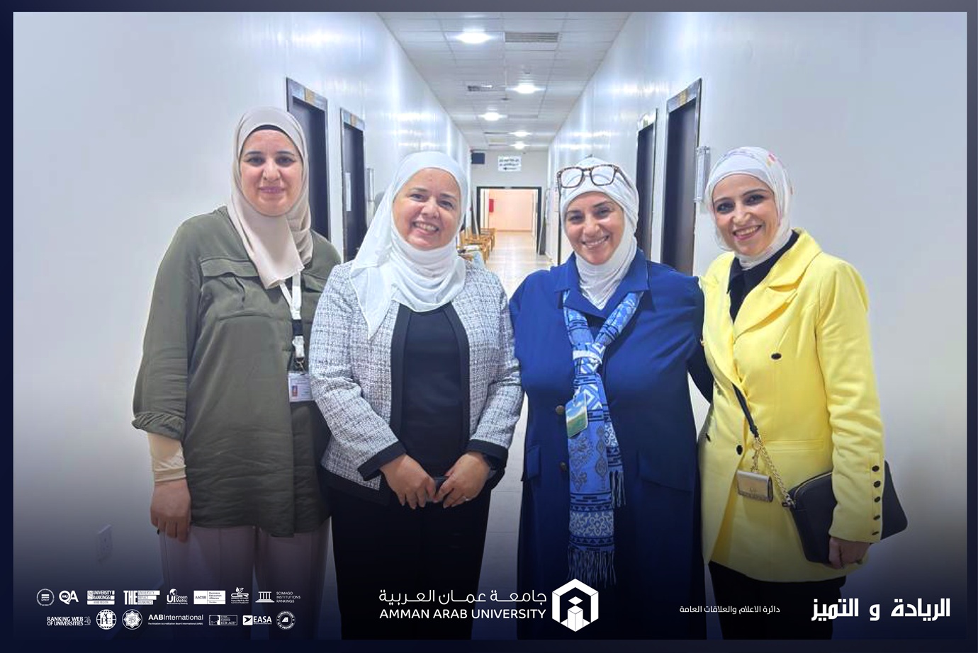 خريجة صيدلة "عمان العربية" تقدم ورشة توعوية حول المسؤولية المهنية للصيدلاني في مكافحة المخدرات 