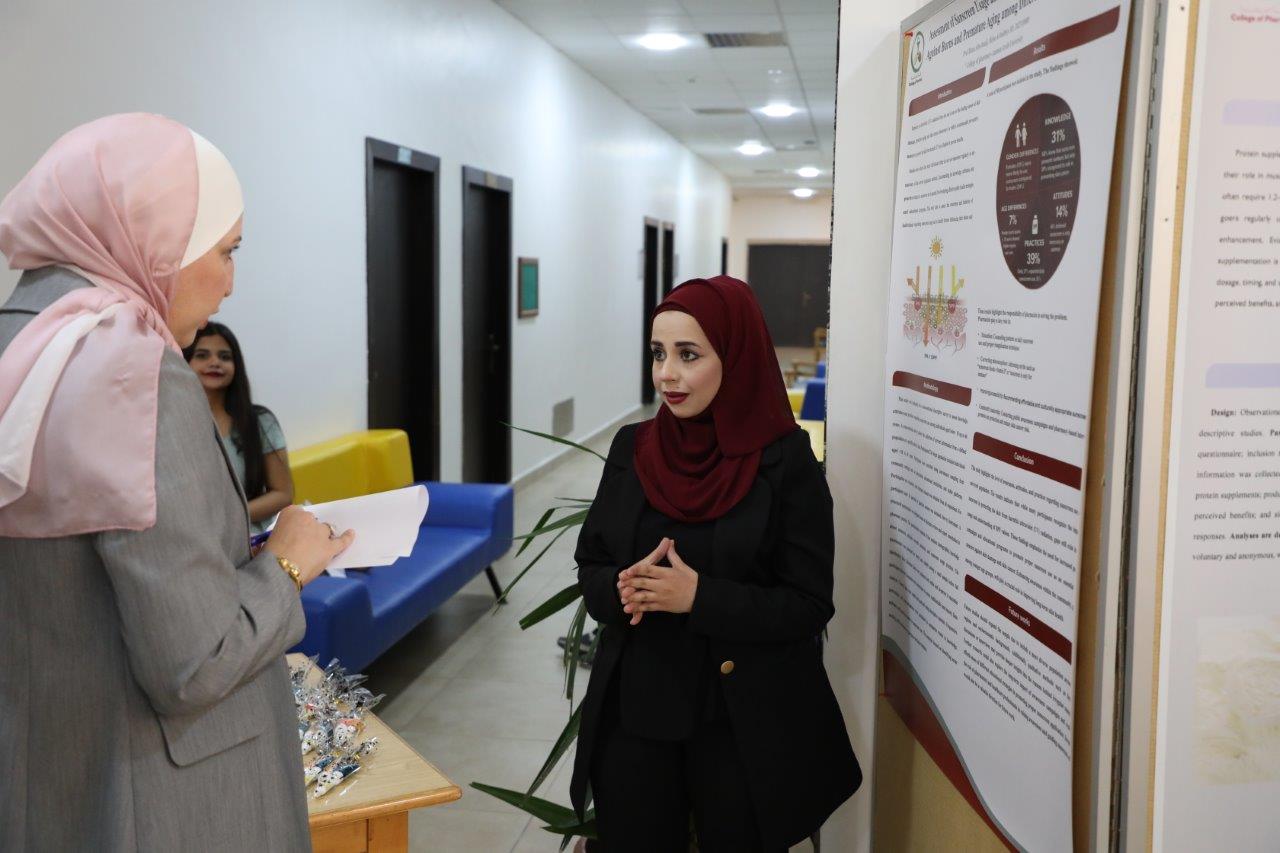 طلبة صيدلة "عمان العربية" يقدّمون توصيات لتعزيز الاستخدام الآمن للدواء7