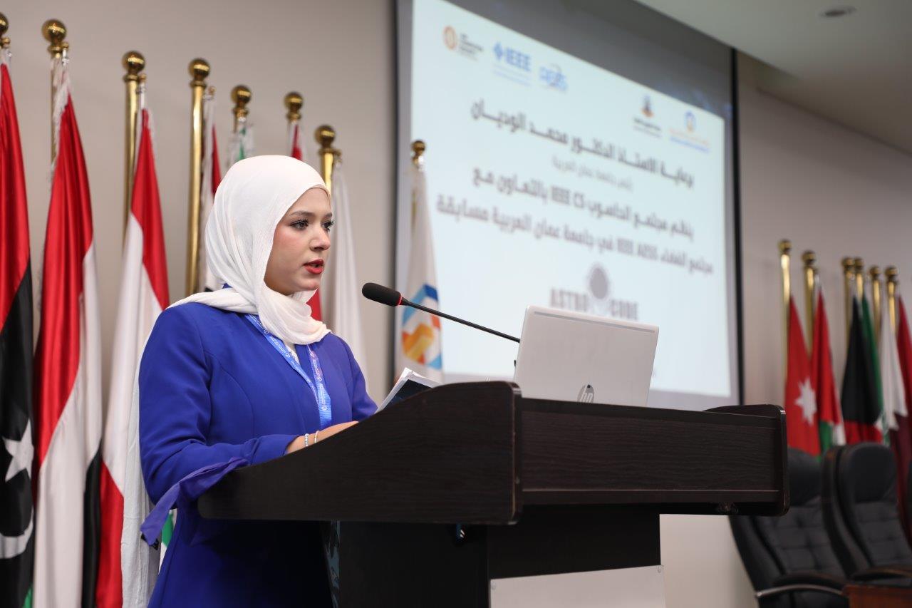 جامعة عمان العربية تنظم مسابقة "AstroCode" لمحاكاة التحديات الفضائية العالمية1