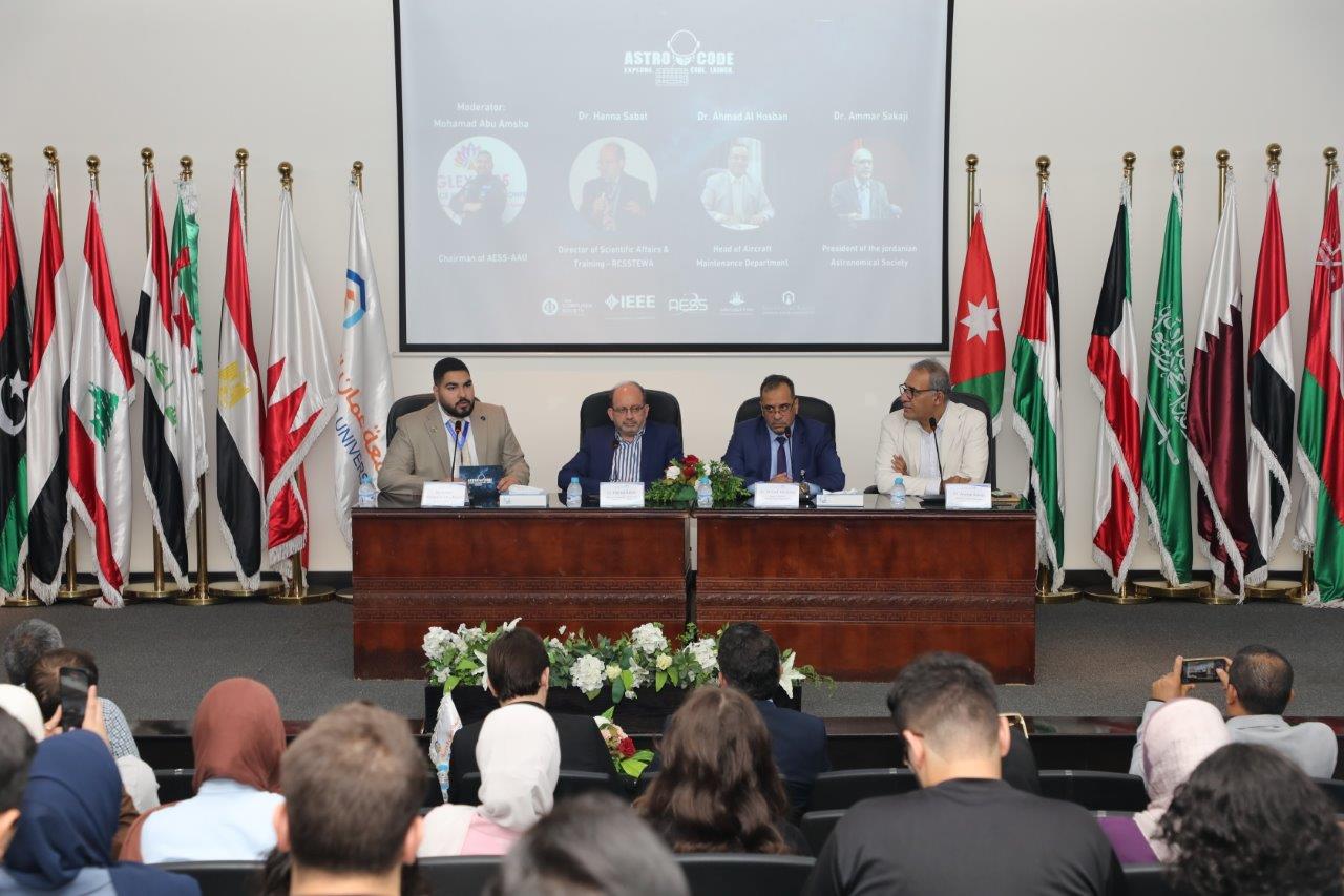 جامعة عمان العربية تنظم مسابقة "AstroCode" لمحاكاة التحديات الفضائية العالمية9