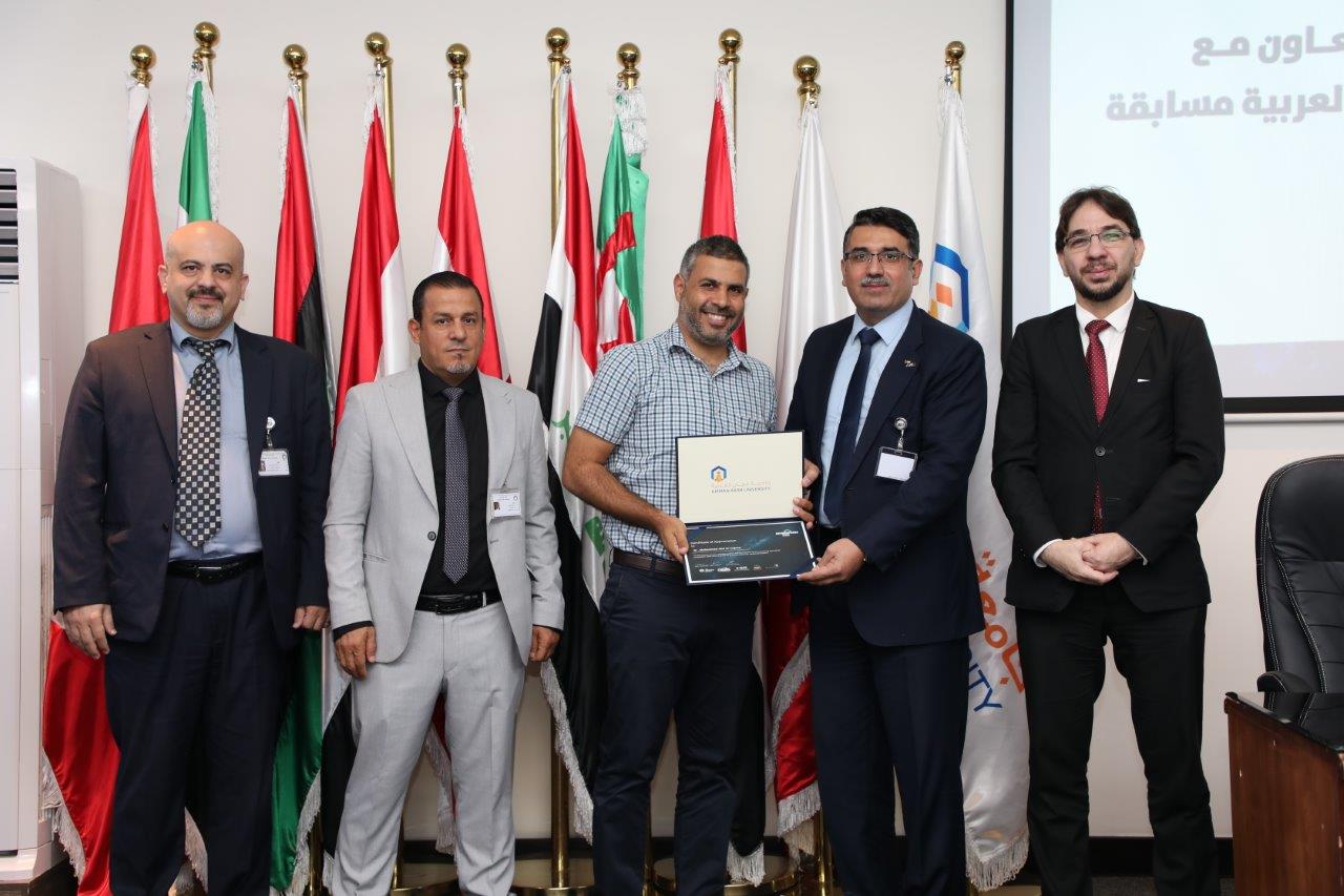 جامعة عمان العربية تنظم مسابقة "AstroCode" لمحاكاة التحديات الفضائية العالمية11