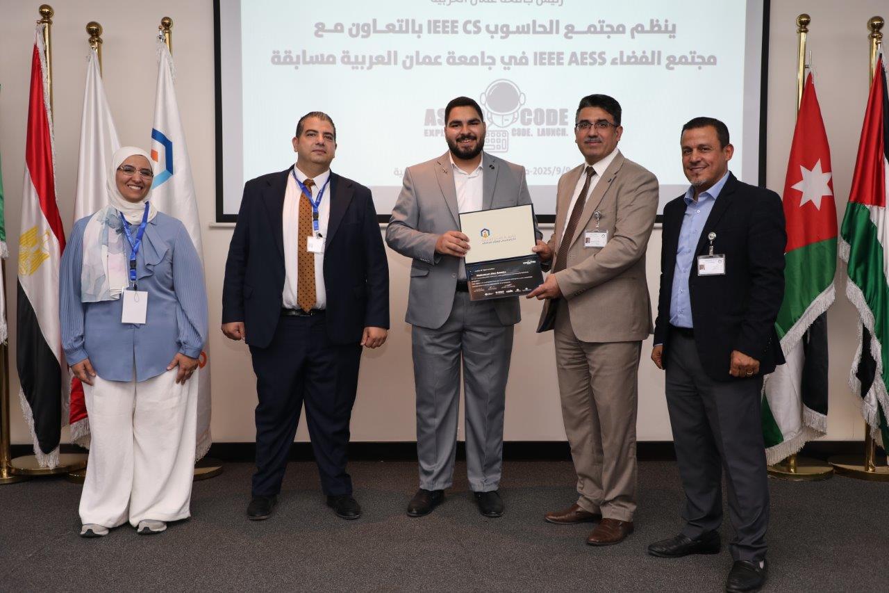 جامعة عمان العربية تنظم مسابقة "AstroCode" لمحاكاة التحديات الفضائية العالمية18