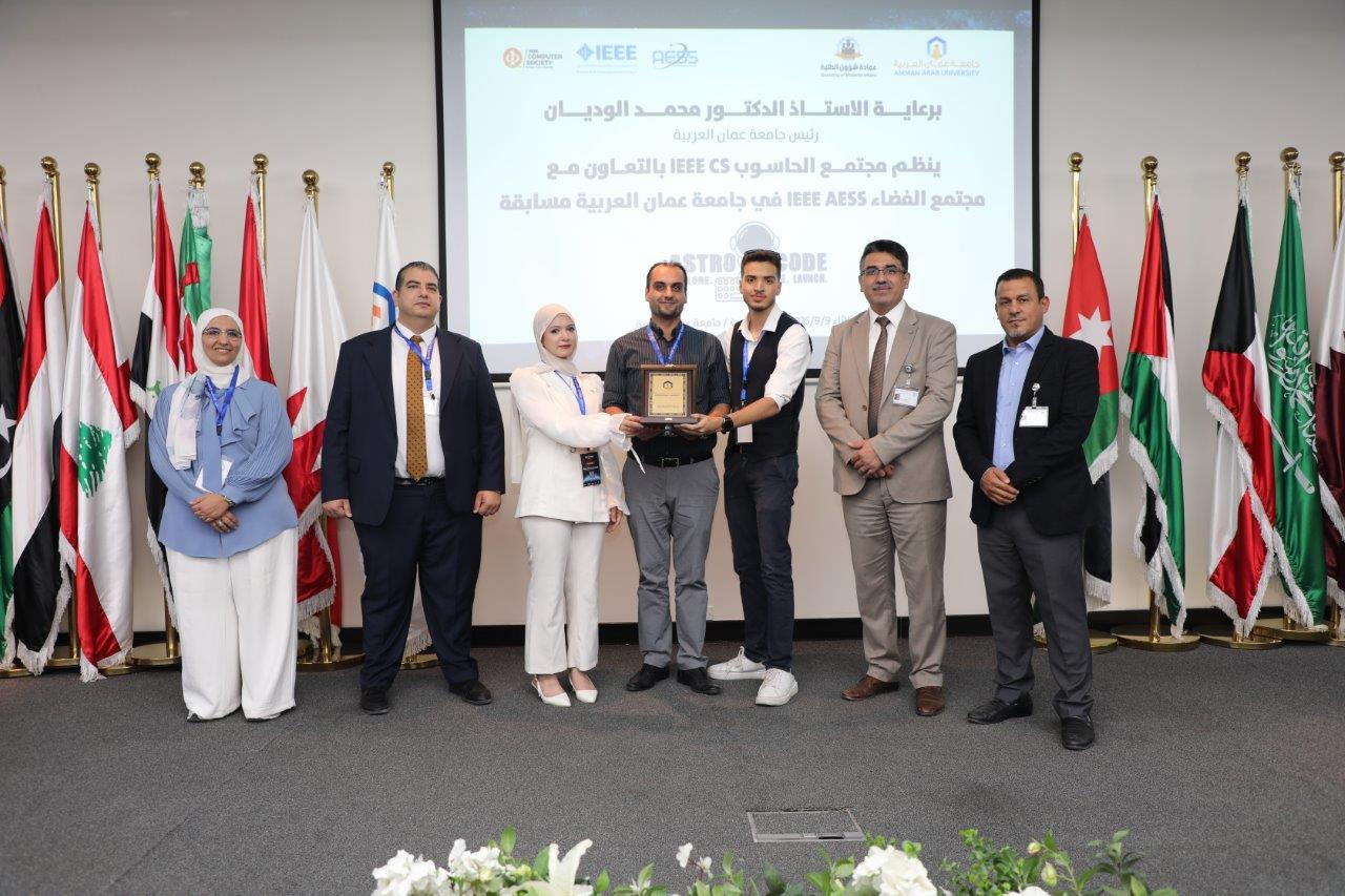 جامعة عمان العربية تنظم مسابقة "AstroCode" لمحاكاة التحديات الفضائية العالمية25