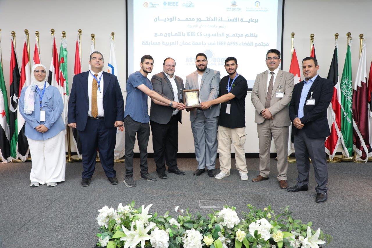 جامعة عمان العربية تنظم مسابقة "AstroCode" لمحاكاة التحديات الفضائية العالمية26
