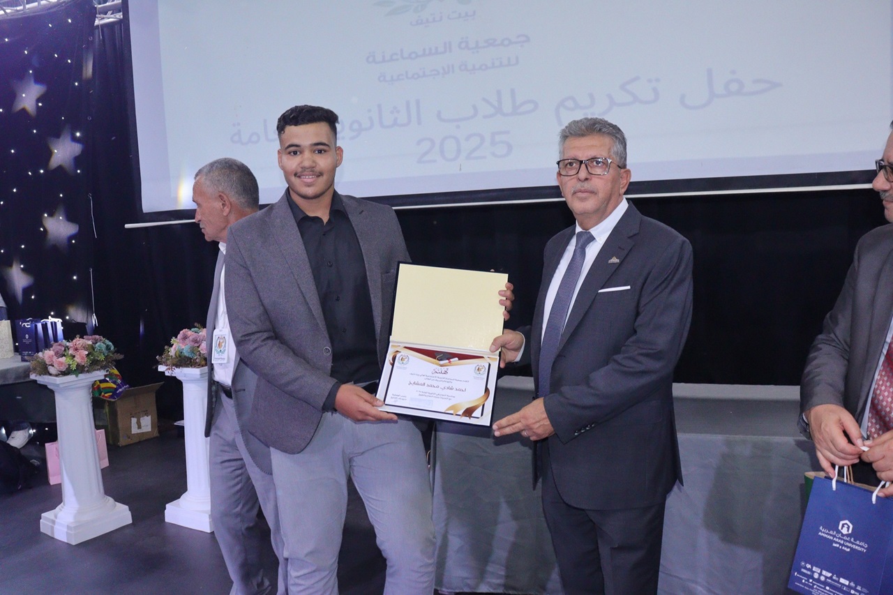 جامعة عمان العربية تحتفي بالطلبة المتفوقين وتستعرض تخصصاتها الجديدة في مدارس الحصاد2