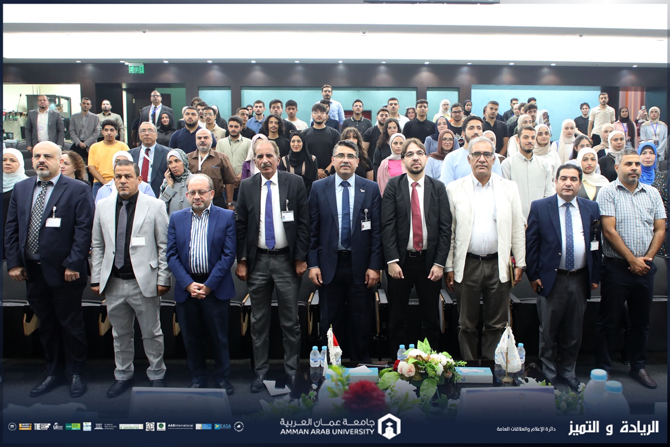 جامعة عمان العربية تنظم مسابقة "AstroCode" لمحاكاة التحديات الفضائية العالمية