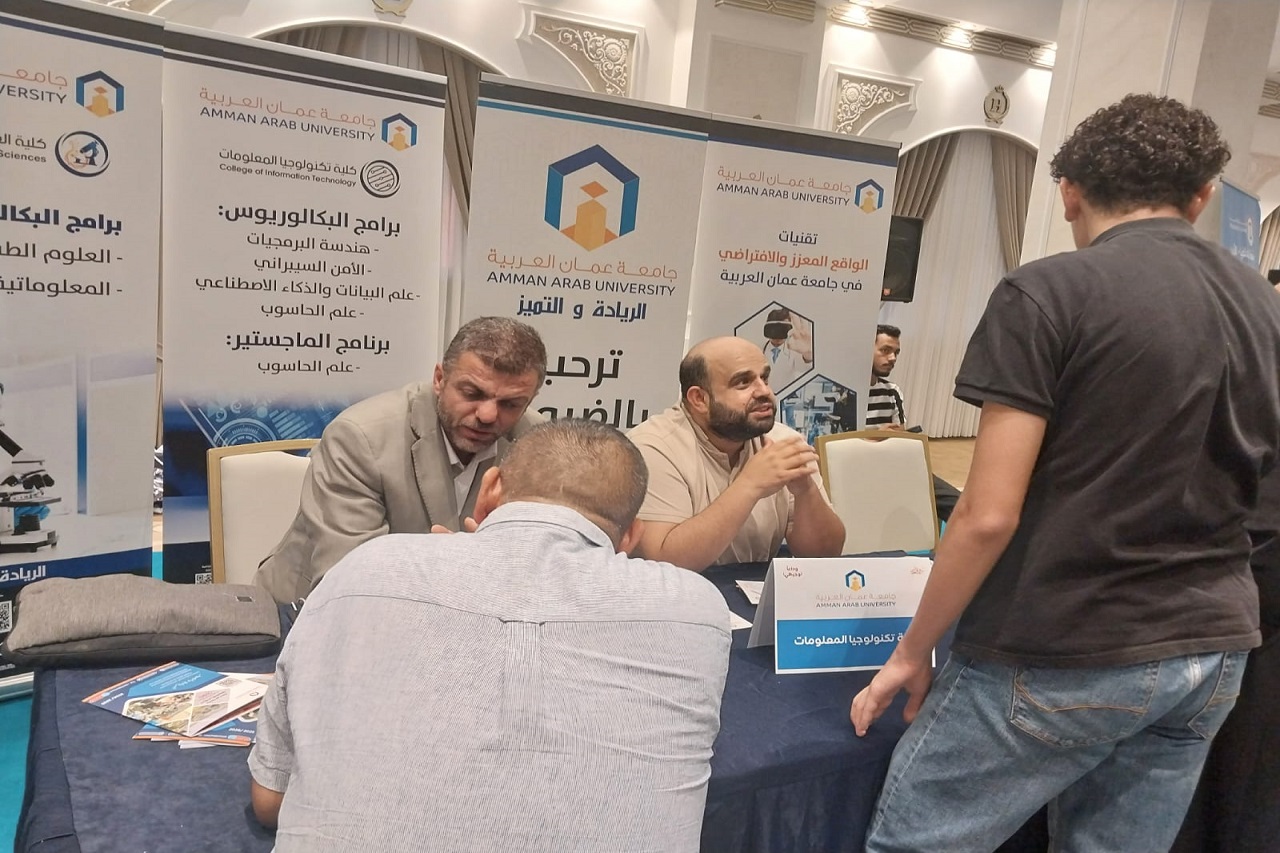 تصنيفات عالمية متقدمة وتخصصات جديدة تلبي متطلبات سوق العمل1
