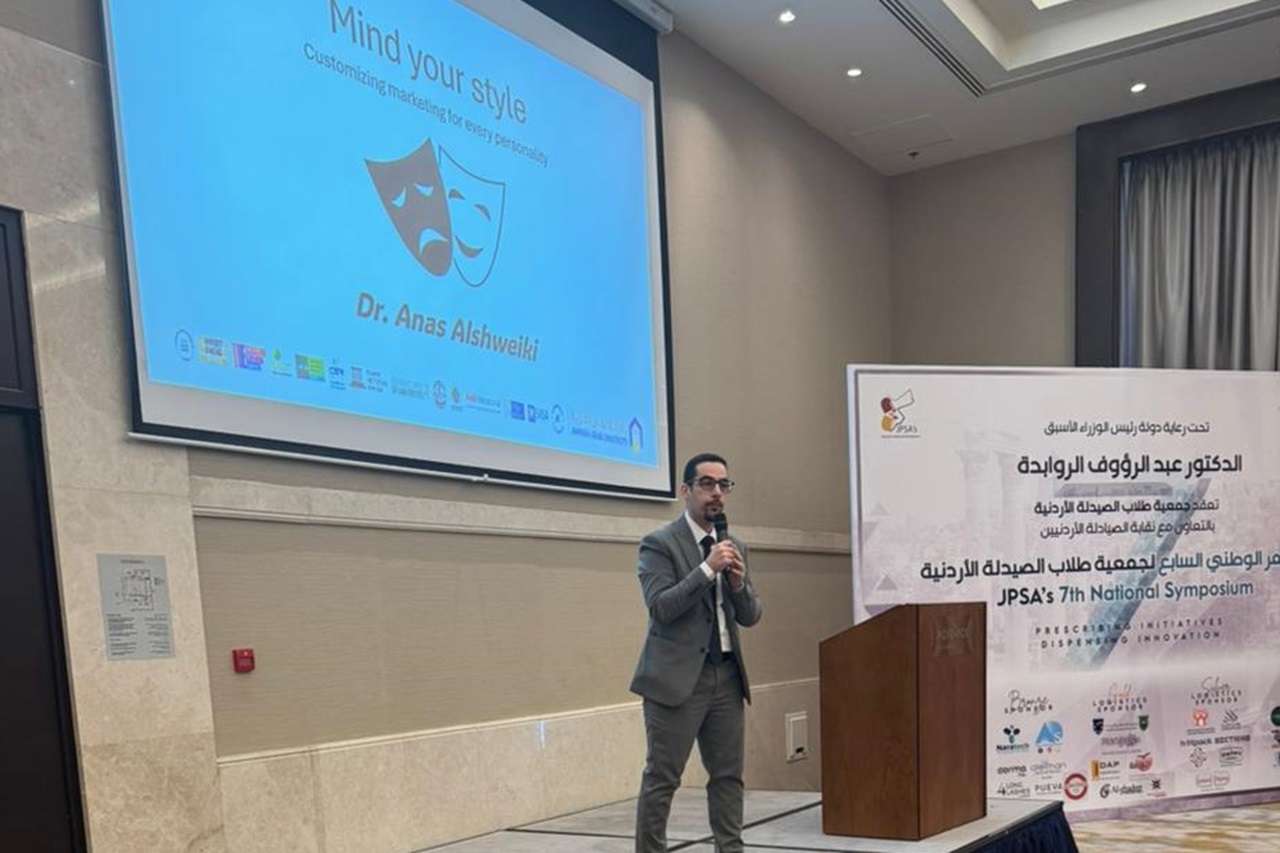 صيدلة "عمان العربية" تشارك في المنتدى السنوي السابع لاتحاد طلبة الصيدلة الأردنيين1
