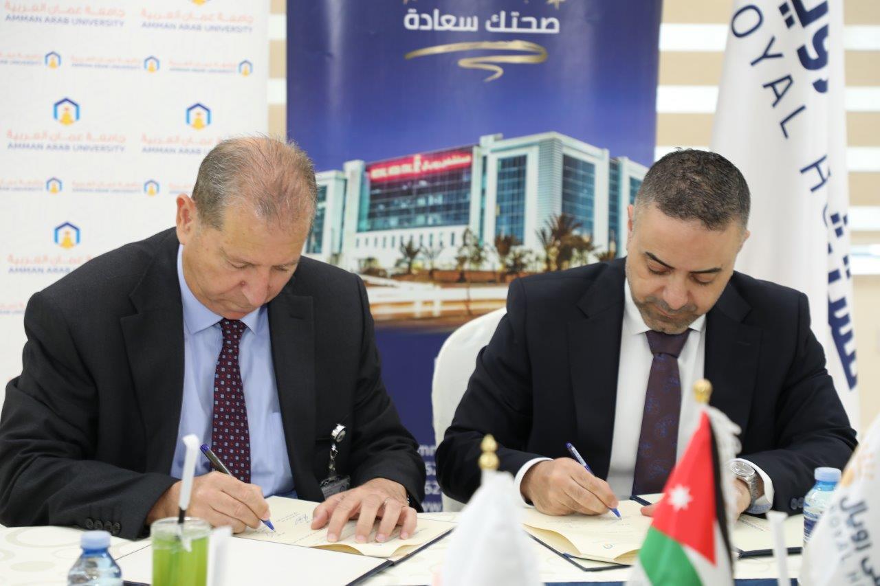 "عمان العربية" توقع اتفاقية تعاون مع مستشفى الرويال لتدريب وتأهيل طلبة كلية الصيدلة9