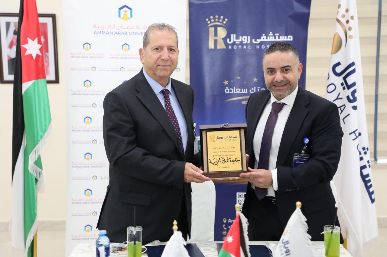 "عمان العربية" توقع اتفاقية تعاون مع مستشفى الرويال لتدريب وتأهيل طلبة كلية الصيدلة16