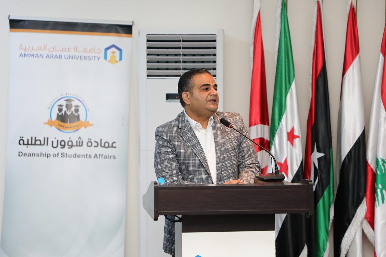 جامعة عمان العربية تنظم اليوم التوعوي المفتوح بالتعاون مع مديرية الأمن العام والشرطة المجتمعية15