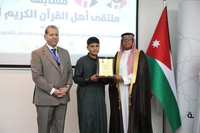 "عمان العربية" تختتم فعاليات ملتقى أهل القرآن الثاني برعاية مكتب المستشار الإسلامي بسفارة المملكة العربية السعودية في عمّان59